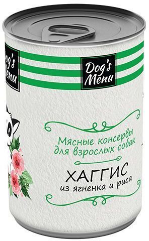 Dog`s Menu 340 г консервы для взрослых собак хаггис из ягненка и риса 1х12