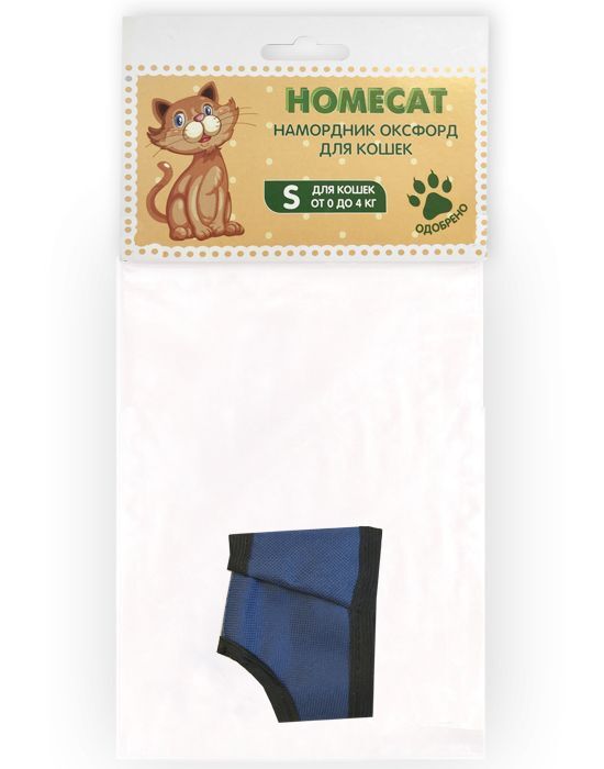 HOMECAT 10 см S намордник оксфорд для кошек