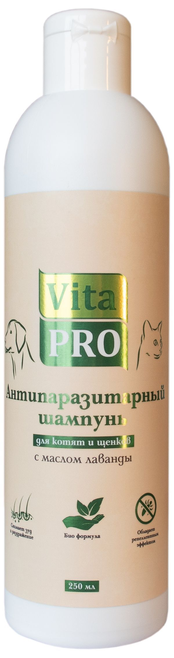 Vita Pro 250 мл биошампунь для котят и щенков антипаразитарный с маслом лаванды 1х15
