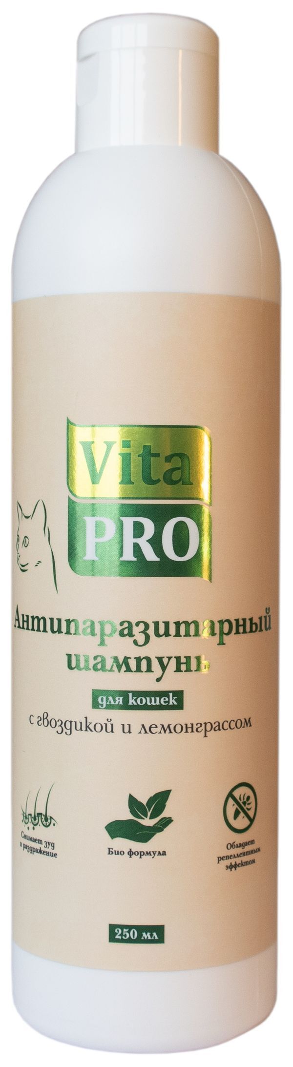 Vita Pro 250 мл биошампунь для кошек антипаразитарный с гвоздикой и лемонграссом 1х15