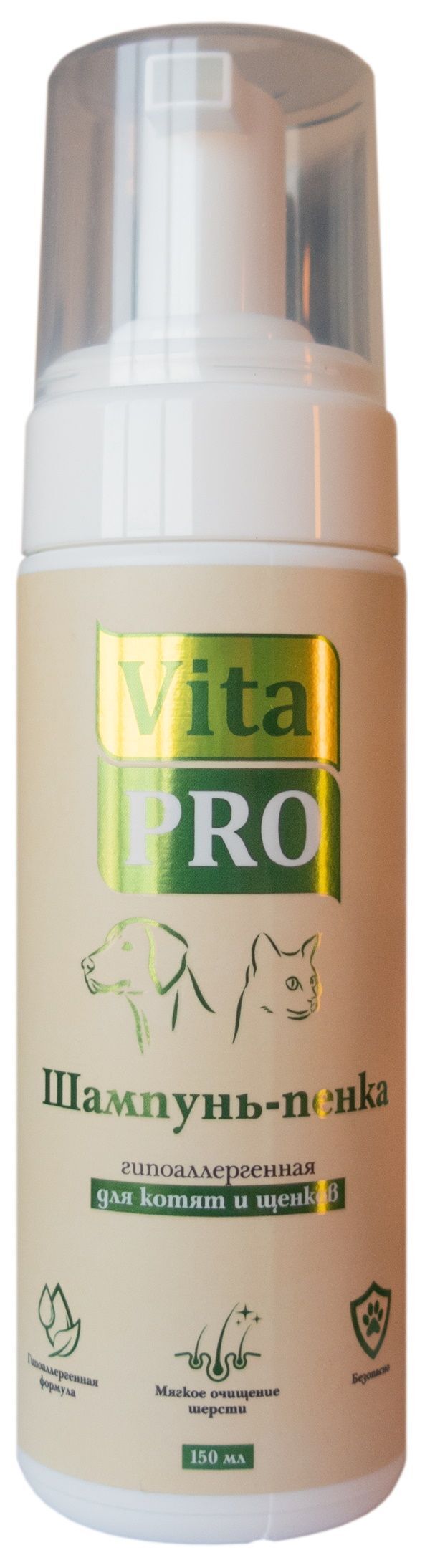 Vita Pro 150 мл шампунь-пенка для лап 1х24