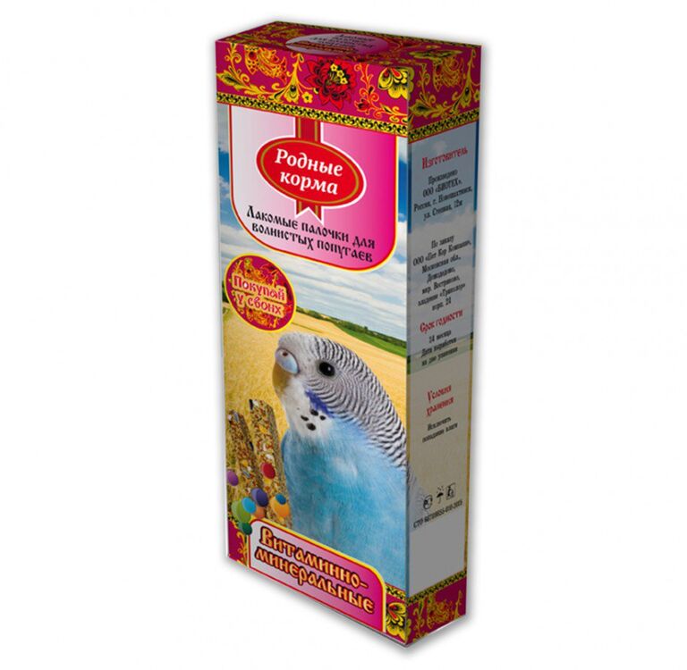 РОДНЫЕ КОРМА 45г х 2шт зерновая палочка для попугаев с витаминами и минералами 1х18