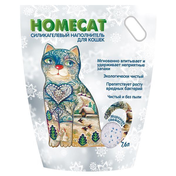 HOMECAT Морозная свежесть 7,6 л силикагелевый наполнитель для кошачьих туалетов с ароматом морозной свежести 1х4