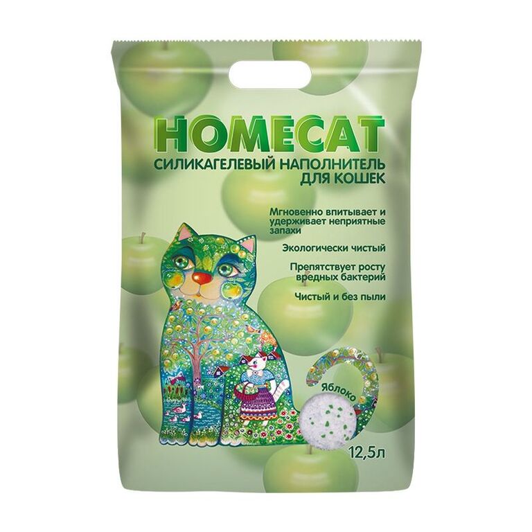 HOMECAT Яблоко 12,5 л силикагелевый наполнитель для кошачьих туалетов с ароматом яблока 1х4