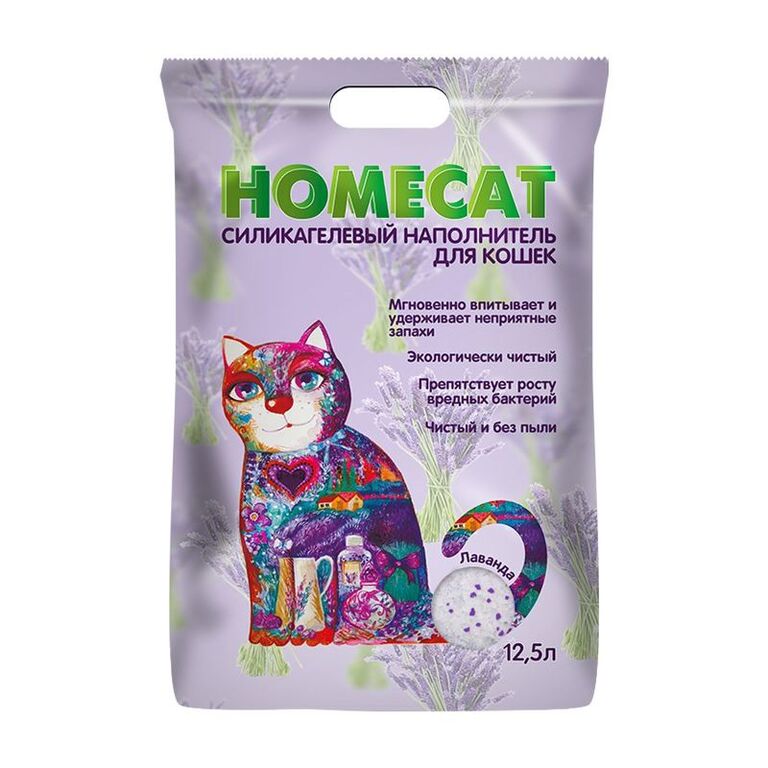 HOMECAT Лаванда 12,5 л силикагелевый наполнитель для кошачьих туалетов с ароматом лаванды 1х4