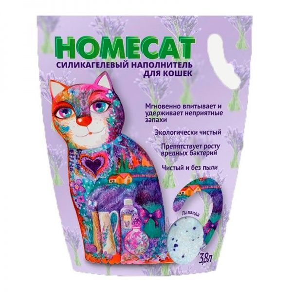 HOMECAT Лаванда 3,8 л силикагелевый наполнитель для кошачьих туалетов с ароматом лаванды 1х8