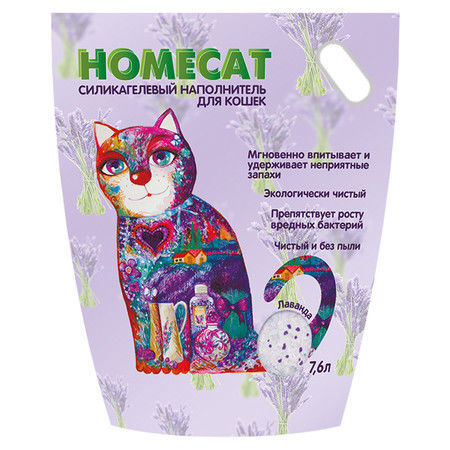 HOMECAT Лаванда 7,6 л силикагелевый наполнитель для кошачьих туалетов с ароматом лаванды 1х4