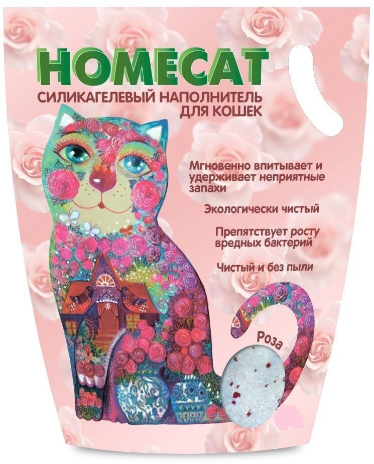HOMECAT Роза 12,5 л силикагелевый наполнитель для кошачьих туалетов с ароматом розы 1х4