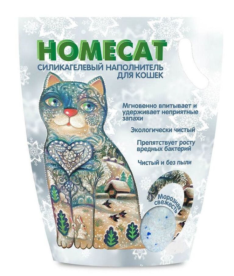 HOMECAT Морозная свежесть 12,5 л силикагелевый наполнитель для кошачьих туалетов с ароматом морозной свежести 1х4