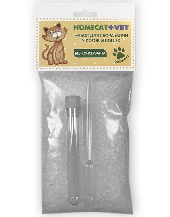HOMECAT VET набор для сбора мочи у котов и кошек без консерванта