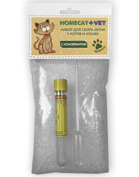 HOMECAT VET набор для сбора мочи у котов и кошек с консервантом
