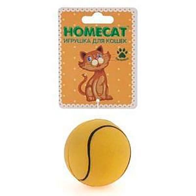 HOMECAT Ф 6,3 см игрушка для кошек мяч спортивный