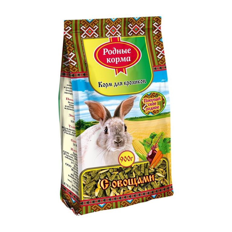 РОДНЫЕ КОРМА 900 г корм для кроликов с овощами 1х10
