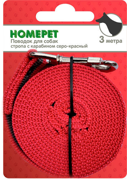 HOMEPET 25 мм х 3 м поводок для собак стропа с карабином серо-красный