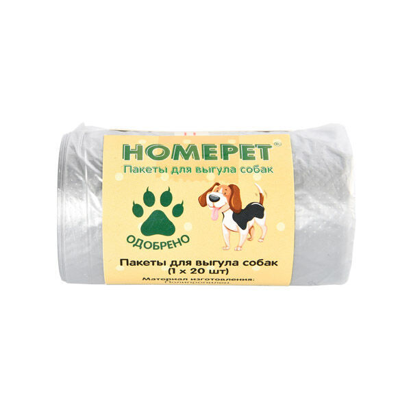 HOMEPET 1 х 20 шт пакеты для выгула собак