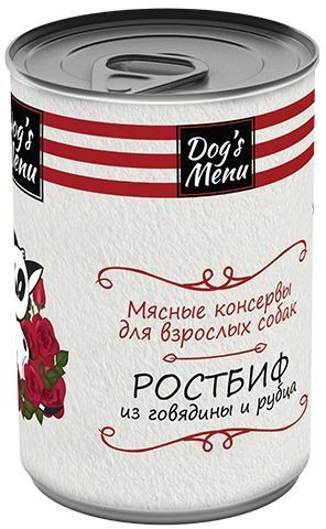 Dog`s Menu 340 г консервы для взрослых собак ростбиф из говядины и рубца 1х12