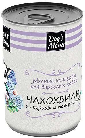 Dog`s Menu 340 г консервы для взрослых собак чахохбили из курицы и потрошков 1х12