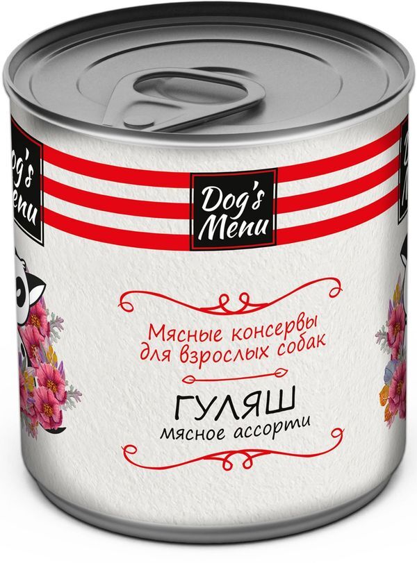 Dog`s Menu 750 г консервы для взрослых собак гуляш мясное ассорти 1х9