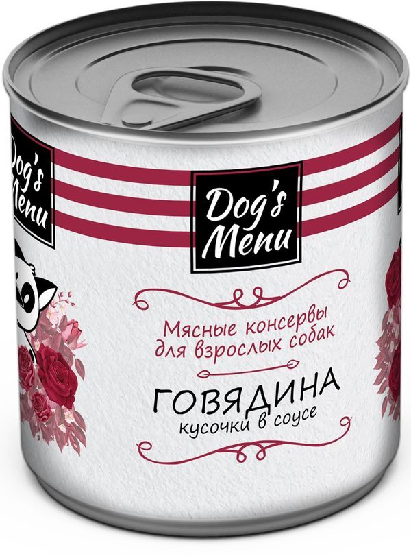 Dog`s Menu 750 г консервы для взрослых собак с говядиной кусочки в соусе 1х9