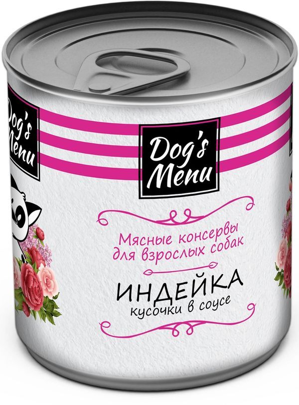 Dog`s Menu 750 г консервы для взрослых собак с индейкой кусочки в соусе 1х9