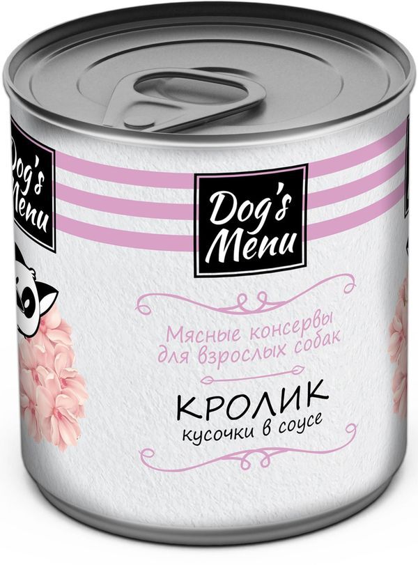 Dog`s Menu 750 г консервы для взрослых собак с кроликом кусочки в соусе 1х9