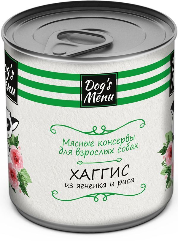 Dog`s Menu 750 г консервы для взрослых собак хаггис из ягненка и риса 1х9