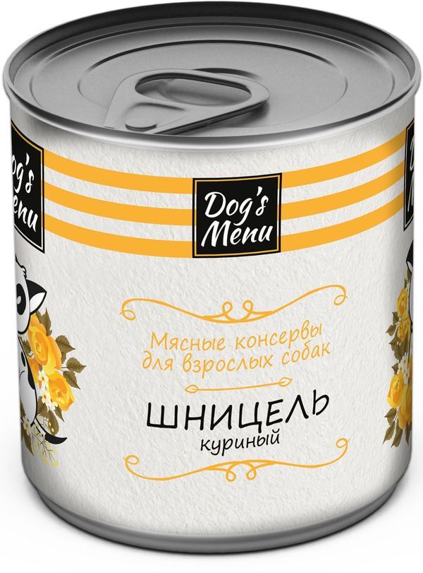 Dog`s Menu 750 г консервы для взрослых собак шницель куриный 1х9