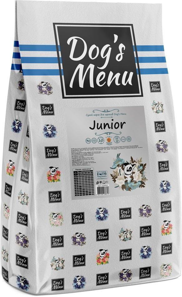 Dog`s Menu Junior 25/10 10 кг сухой корм для щенков