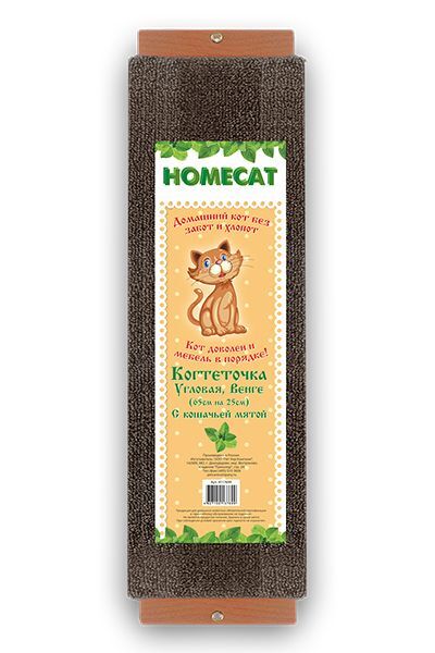 HOMECAT ВЕНГЕ 65х25 см когтеточка с кошачьей мятой угловая