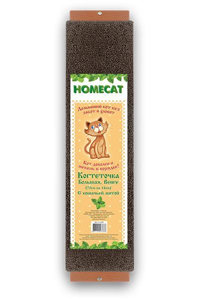 HOMECAT ВЕНГЕ 70х14 см когтеточка с кошачьей мятой большая