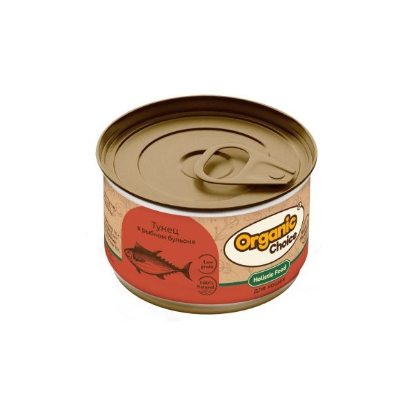 Organic Сhoice Low Grain 70 г консервы тунец в рыбном бульоне для кошек 1х24
