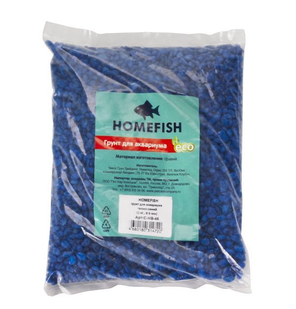 HOMEFISH 1 кг 3-5 мм грунт для аквариума темно-синий
