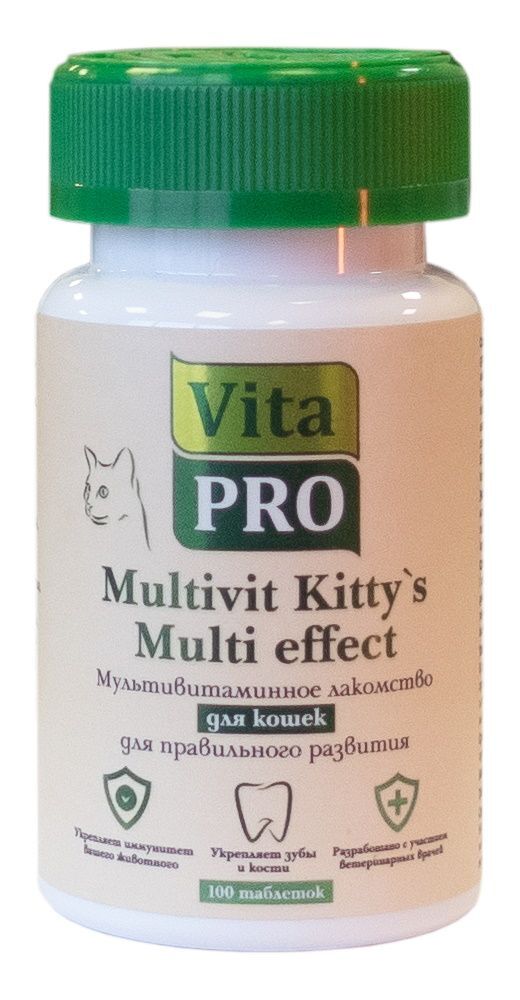 Vita Pro multivit Kitty`s Multi effect 100 таблеток для кошек 1х48
