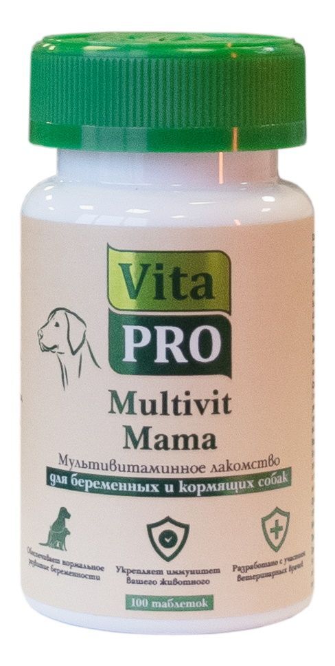Vita Pro multivit Mama 100 таблеток для беременных и кормящих собак 1х48