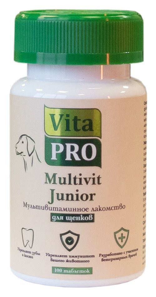Vita Pro multivit Junior 100 таблеток для щенков 1х48