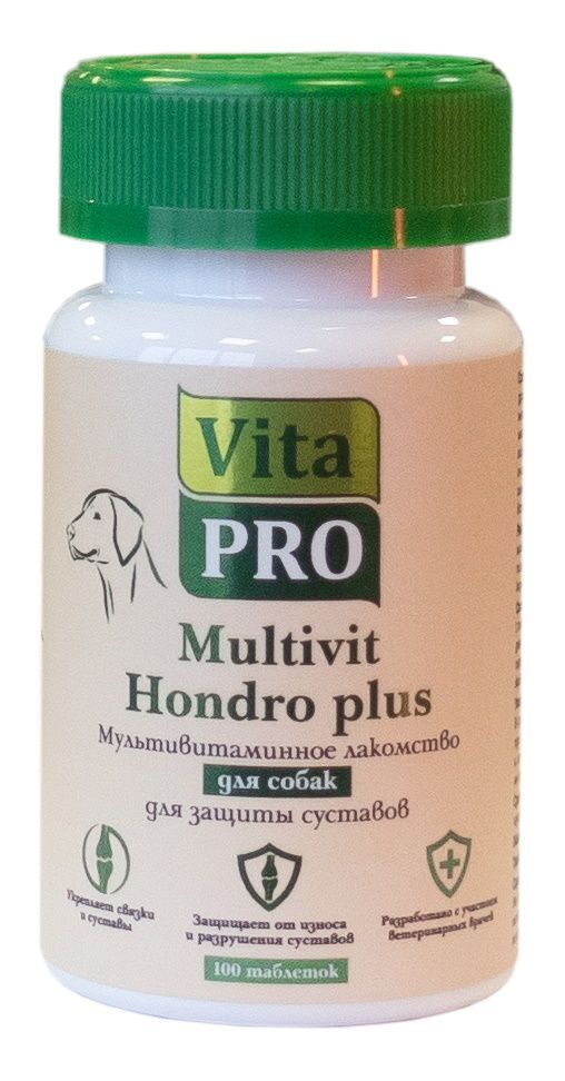 Vita Pro multivit Hondro plus 100 таблеток для собак для защиты суставов 1х48