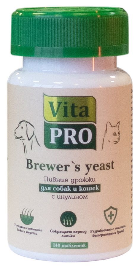Vita Pro Brewer's yeast 140 таблеток для собак и кошек с инулином 1х48