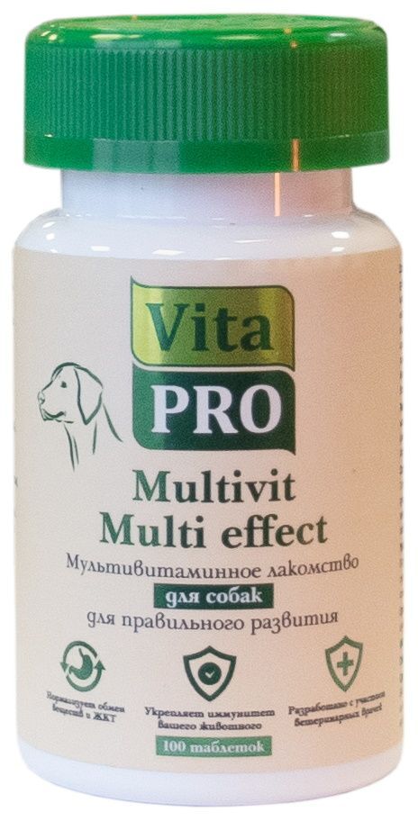 Vita Pro multivit Multi effect 100 таблеток для собак 1х48