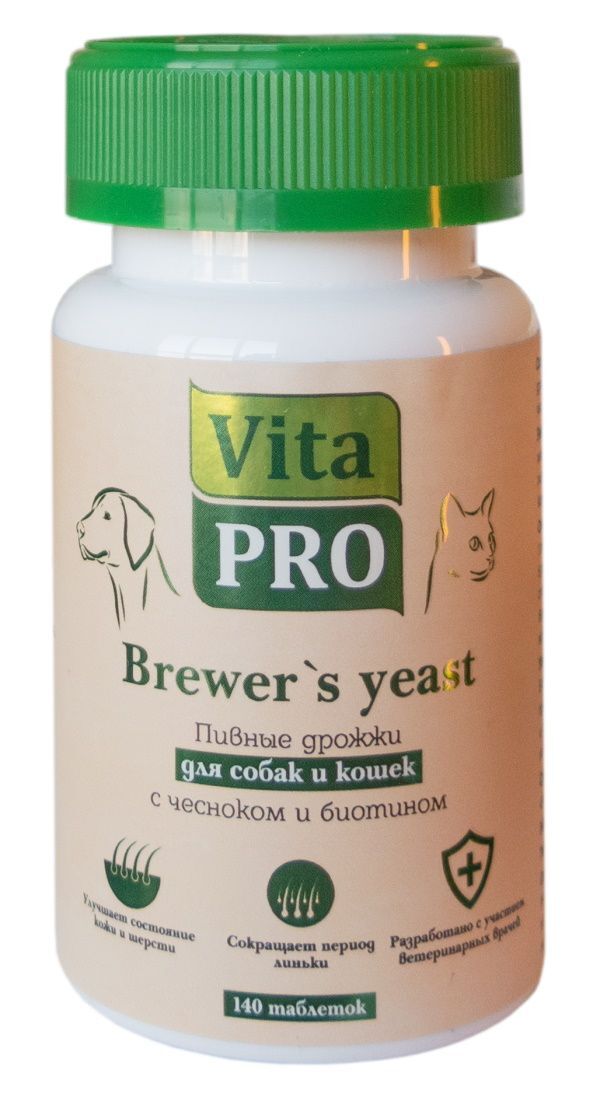 Vita Pro Brewer's yeast 140 таблеток для собак и кошек с чесноком и биотином 1х48