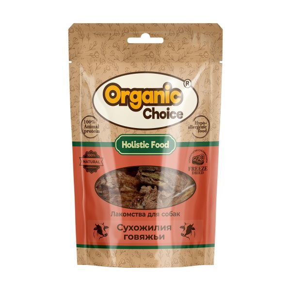 Organic Сhoice 60 г лакомство для собак сухожилия говяжьи 1х30
