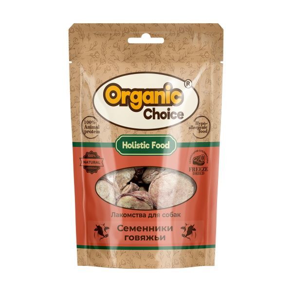 Organic Сhoice 43 г лакомство для собак семенники говяжьи 1х30