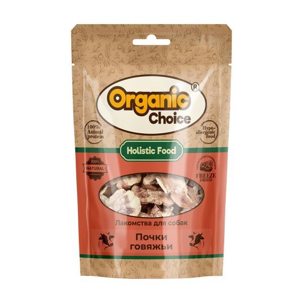 Organic Сhoice 60 глакомство для собак почки говяжьи 1х30
