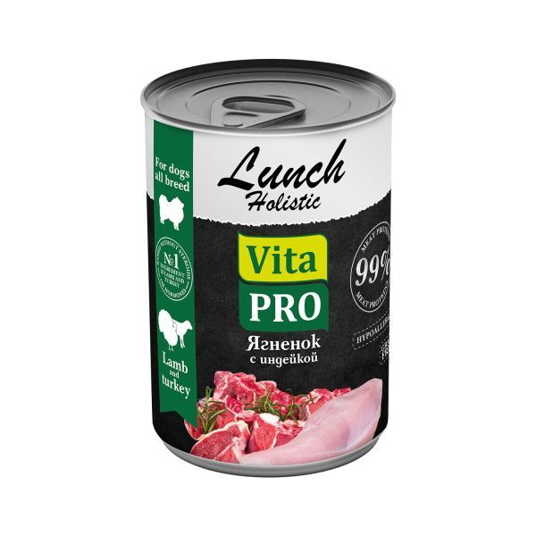 VITA PRO LUNCH 400 г консервы для собак ягненок с индейкой 1х9