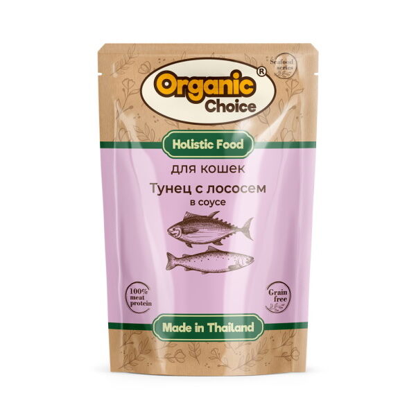 Organic Сhoice Grain Free 70 г паучи для кошек тунец с лососем в соусе 1х12