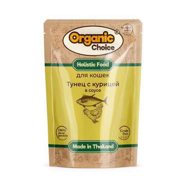 Organic Сhoice Grain Free 70 г паучи для кошек тунец с курицей в соусе 1х12