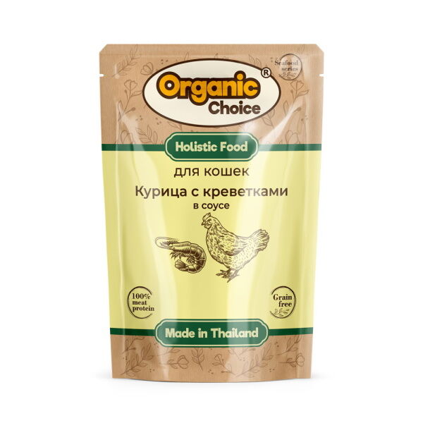 Organic Сhoice Grain Free 70 г паучи для кошек курица с креветками в соусе 1х12