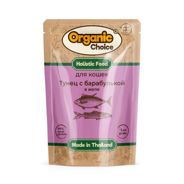 Organic Сhoice Low Grain 70 г паучи для кошек тунец с барабулькой в желе 1х12