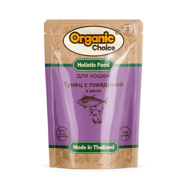 Organic Сhoice Low Grain 70 г паучи для кошек тунец с говядиной в желе 1х12