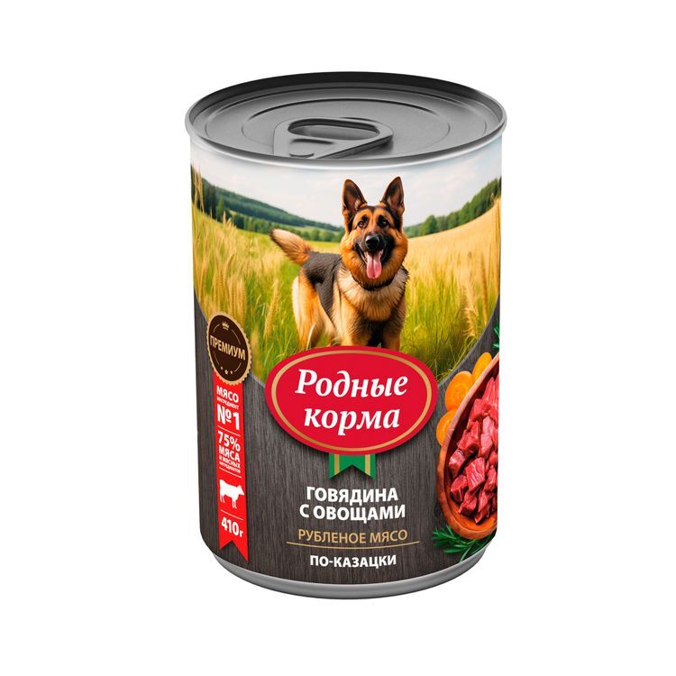 РОДНЫЕ КОРМА 410 г консервы для собак говядина с овощами по-казацки 1х6