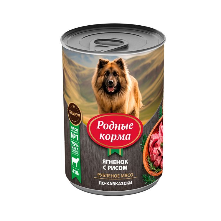 РОДНЫЕ КОРМА 410 г консервы для собак ягненок с рисом по-кавказски 1х6